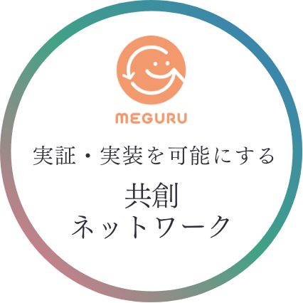 取引実績80社以上