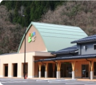 道の駅「にちなん 日野川の郷」／鳥取県日南町