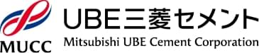 UBE三菱セメント