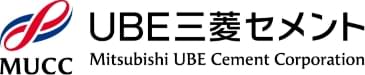 UBE三菱セメント