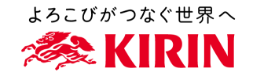 KIRIN