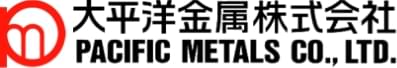 大平洋金属株式会社