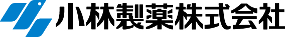 小林製薬